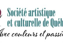 17 artistes de la SACQ en exposition du 1er mai au 30 juin