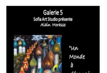 Un monde à découvrir à la Galerie 5