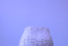 Une exposition de Dominique Sirois