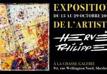 Hervé Philippe à la Chasse-Galerie de Sherbrooke