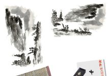 Rendre visible l’invisible à l’encre