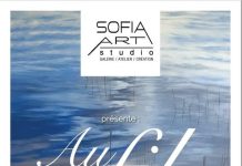 Suzanne Joncas et son exposition Au fil de l’eau à la Galerie 5