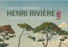 Henri Rivière. L’intégrale des estampes