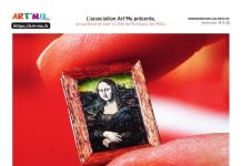 L’Art’Mue, Salon d’arts plastiques