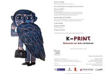 K-Print. Gravures sur bois coréennes du 28 juin au 8 novembre 2026 à Gravelines (France)