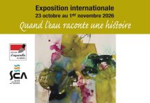 L’exposition annuelle de l’Atelier d’aquarelle de Québec et la Biennale de la Société canadienne d’aquarelle
